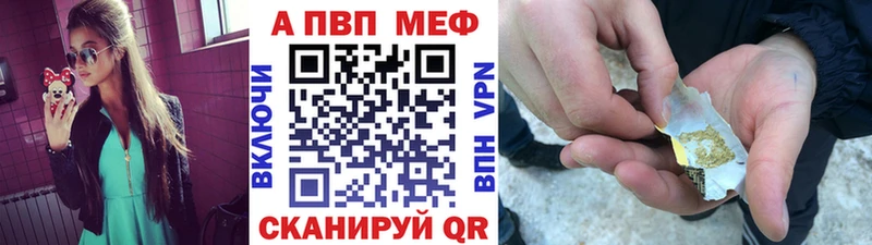 А ПВП СК Дмитров