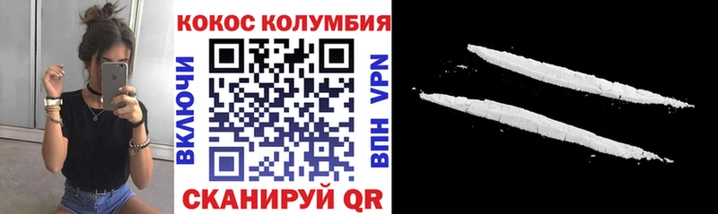 kraken вход  площадка клад  COCAIN 98%  Дмитров 