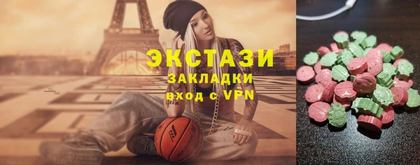 хмурый Нягань