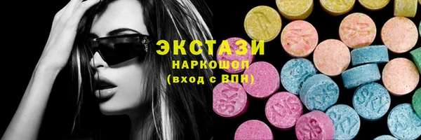 jwh Богородск