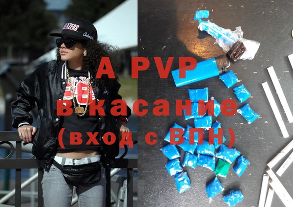 mix Няндома