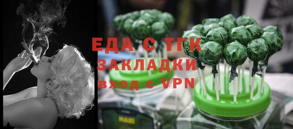 хмурый Нягань