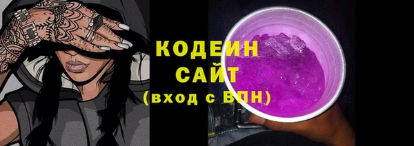 jwh Богородск
