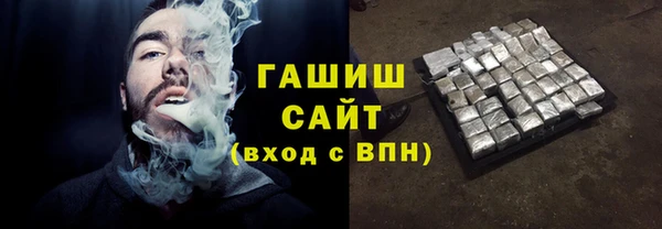 метамфетамин Богданович