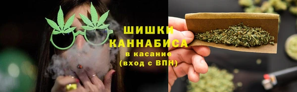 мдма Богородицк