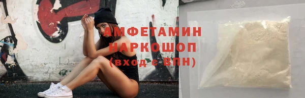 mix Няндома